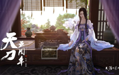 开云官网-v7.2.5 全新版本发布，2026年3月3日，开启智能体验新纪元