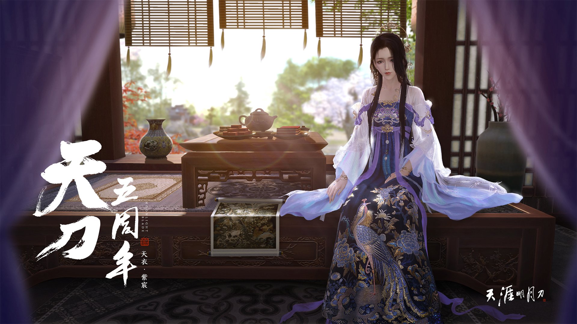 v7.2.5 全新升级 2026年2月3日，开启智能协作新纪元